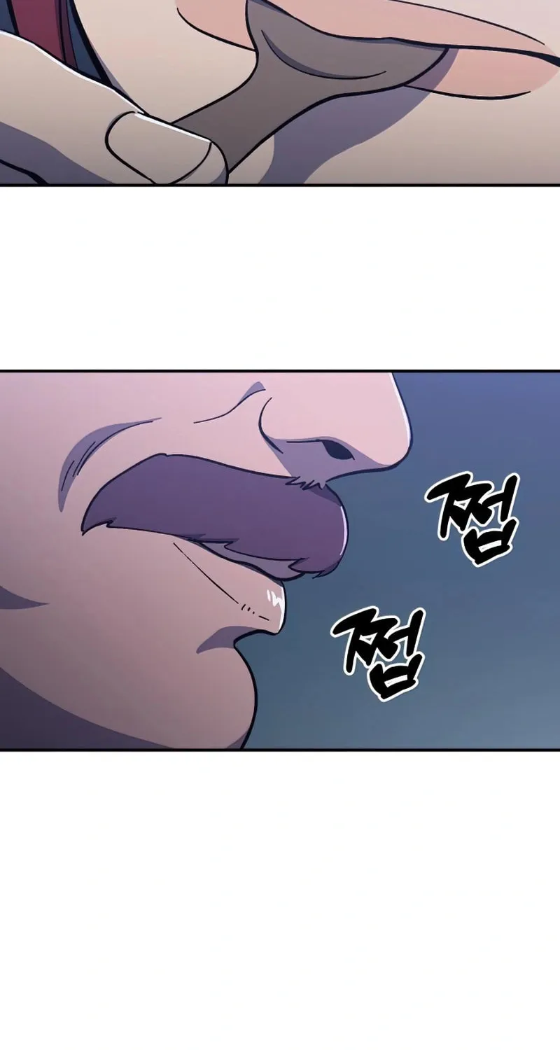 Helseu Dungeon Chapter 15 page 47 - 