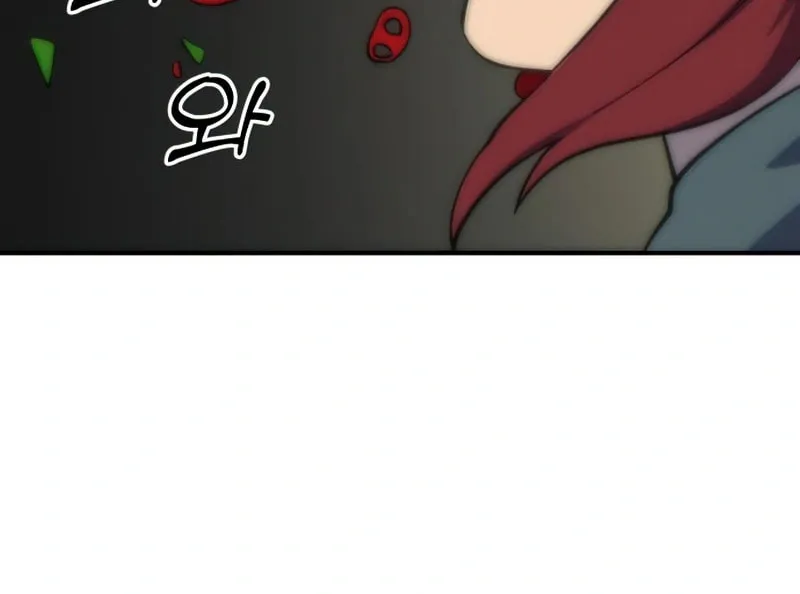 Helseu Dungeon Chapter 15 page 52 - 