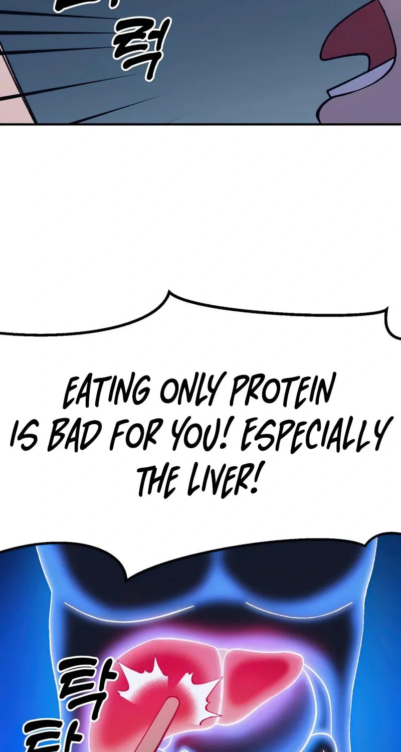 Helseu Dungeon Chapter 15 page 73 - 