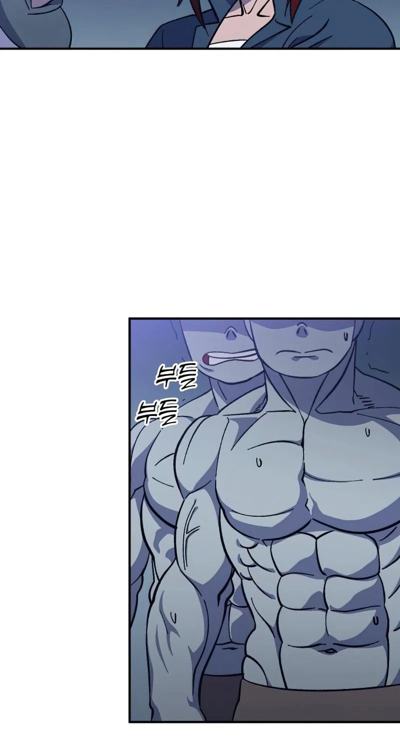 Helseu Dungeon Chapter 15 page 81 - 