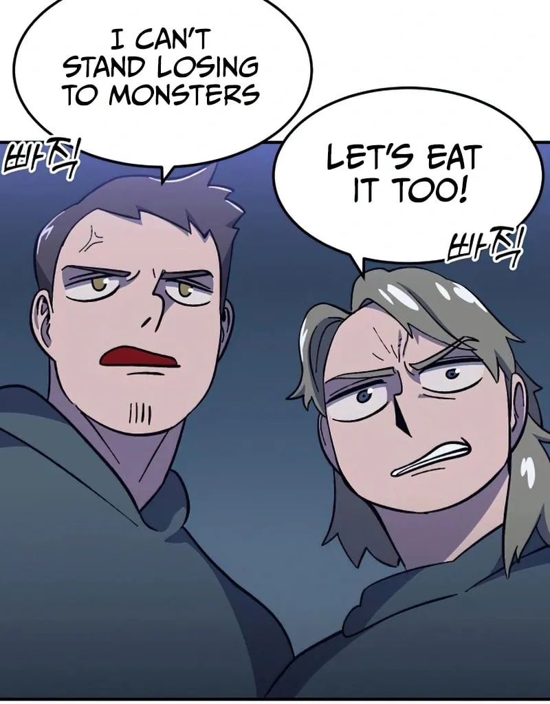 Helseu Dungeon Chapter 15 page 87 - 