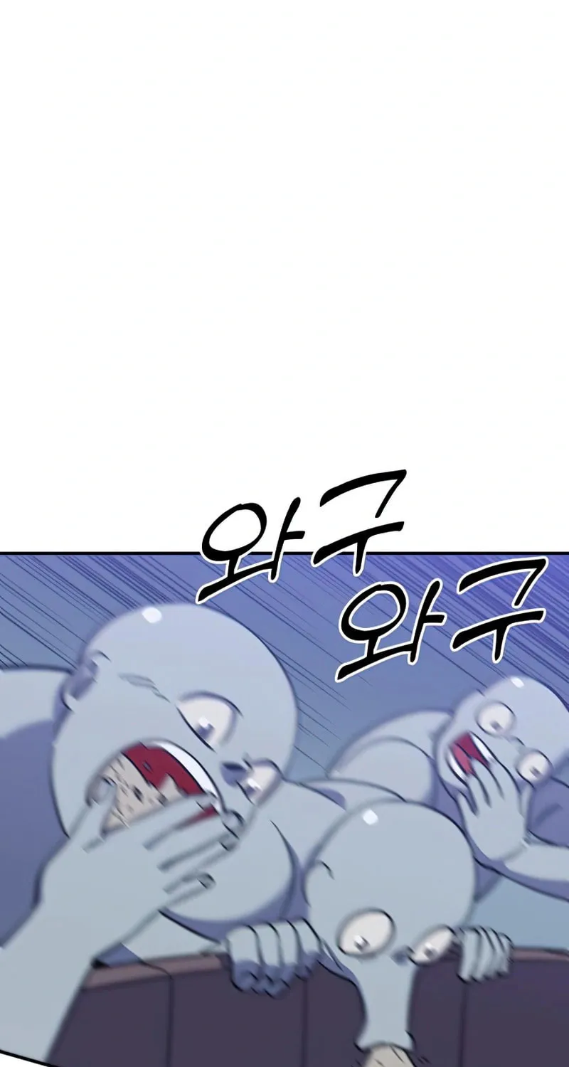 Helseu Dungeon Chapter 15 page 90 - 