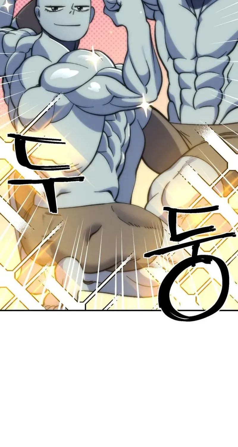 Helseu Dungeon Chapter 16 page 12 - 