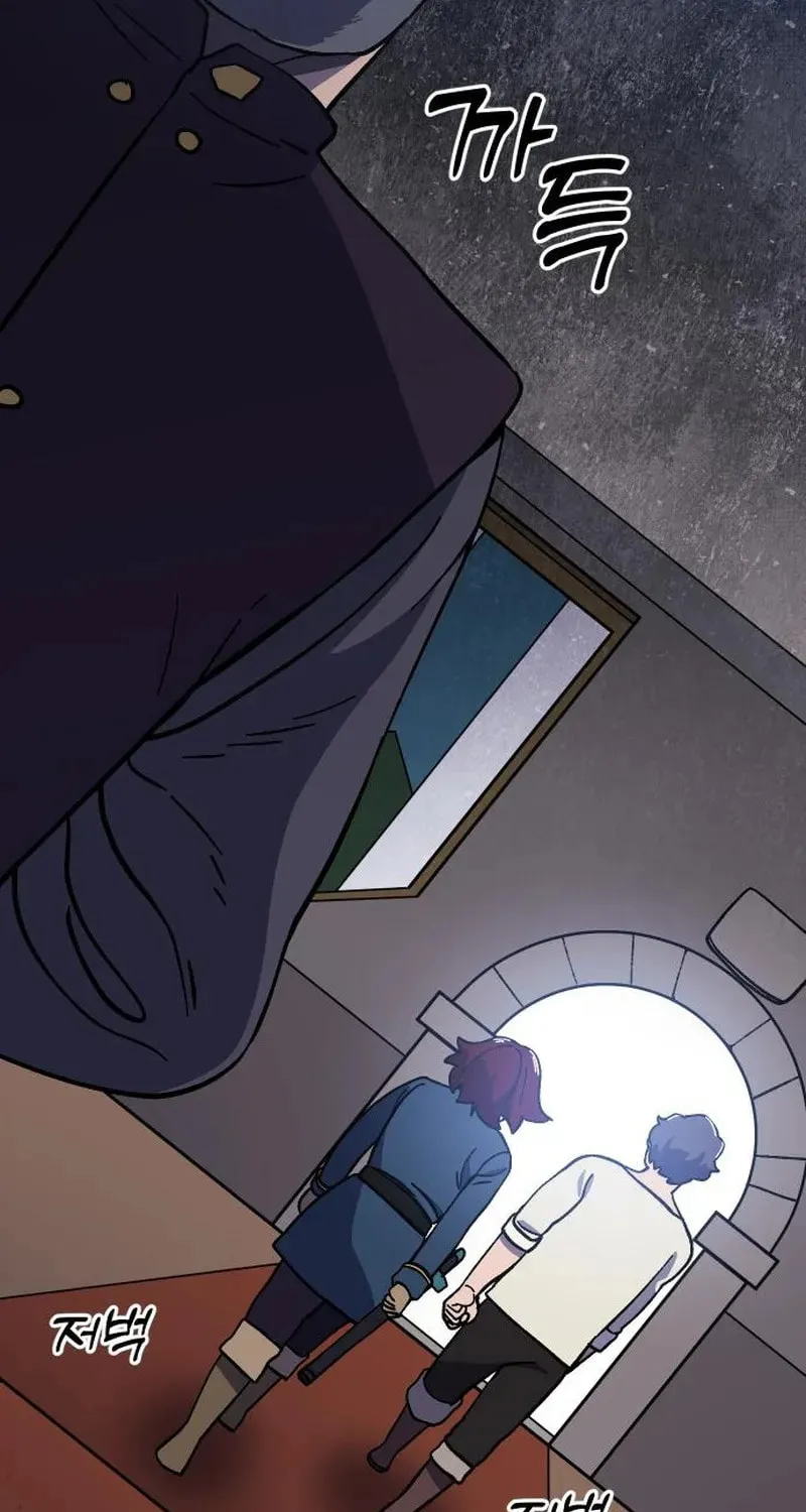 Helseu Dungeon Chapter 16 page 33 - 