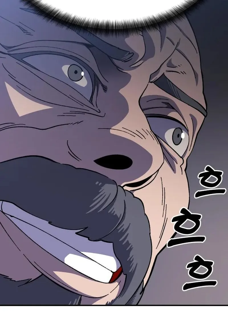 Helseu Dungeon Chapter 16 page 40 - 