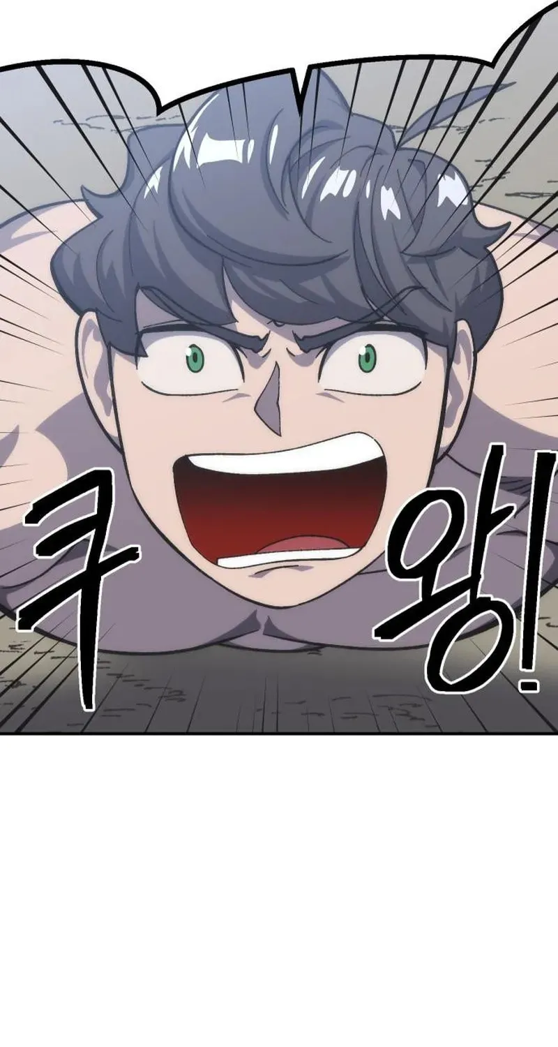 Helseu Dungeon Chapter 16 page 56 - 