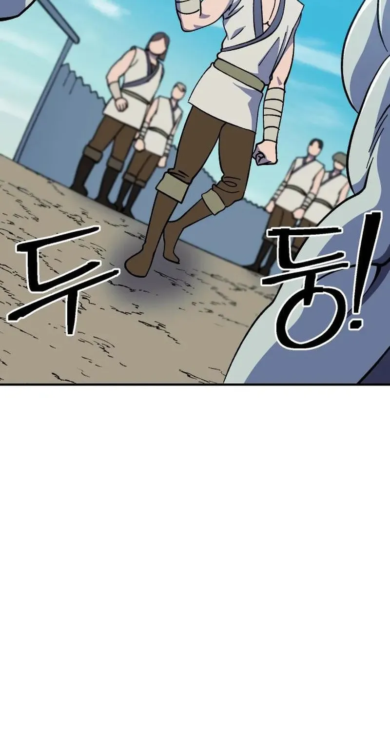 Helseu Dungeon Chapter 16 page 89 - 