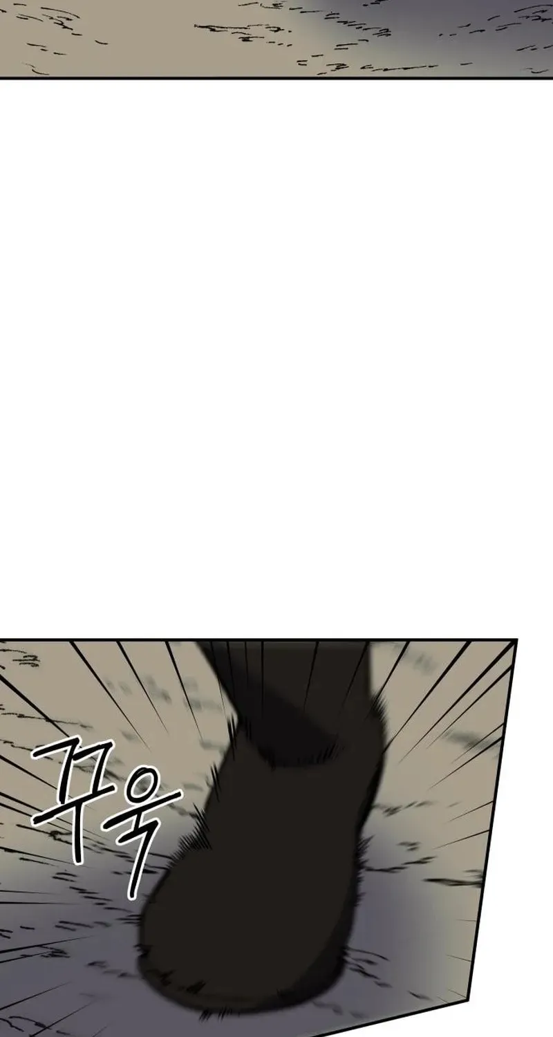 Helseu Dungeon Chapter 16 page 94 - 