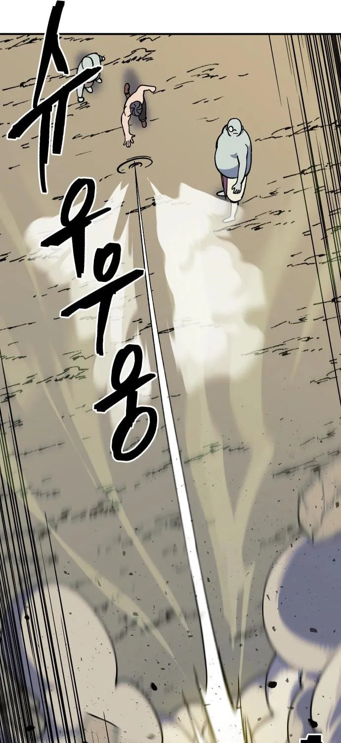 Helseu Dungeon Chapter 17 page 16 - 