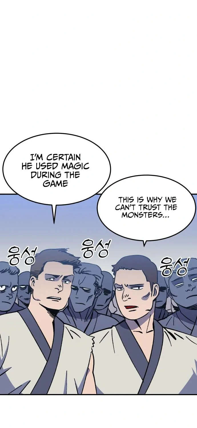 Helseu Dungeon Chapter 17 page 25 - 