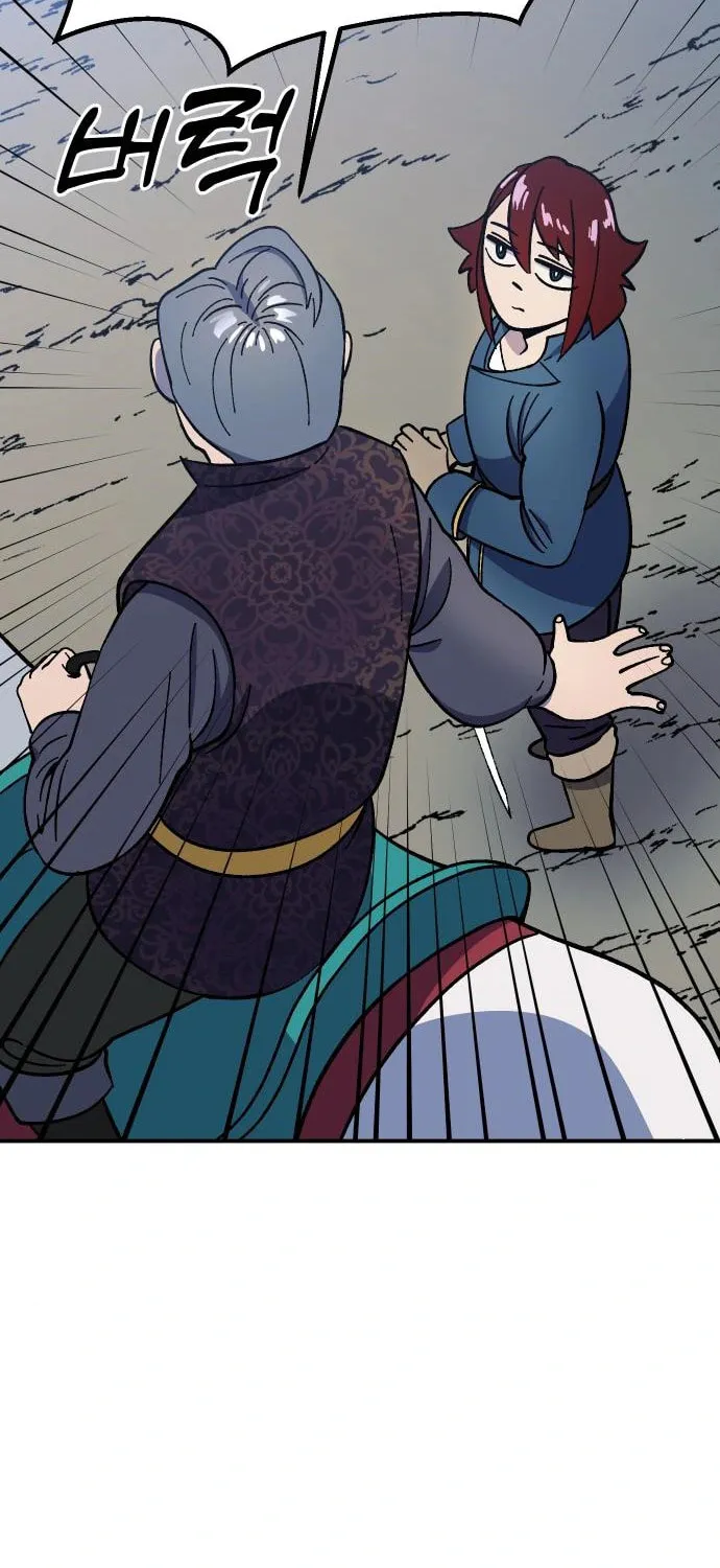 Helseu Dungeon Chapter 17 page 43 - 