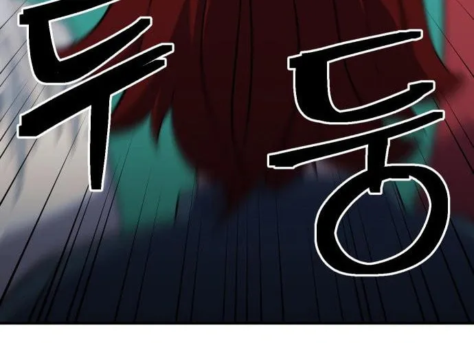 Helseu Dungeon Chapter 17 page 54 - 