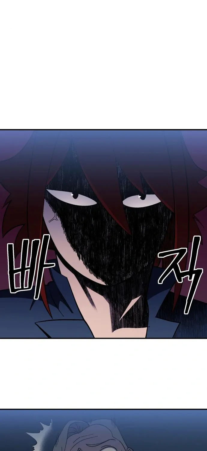 Helseu Dungeon Chapter 17 page 55 - 