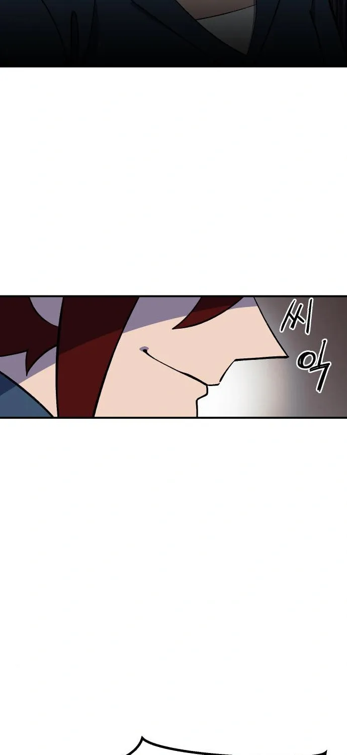 Helseu Dungeon Chapter 17 page 58 - 