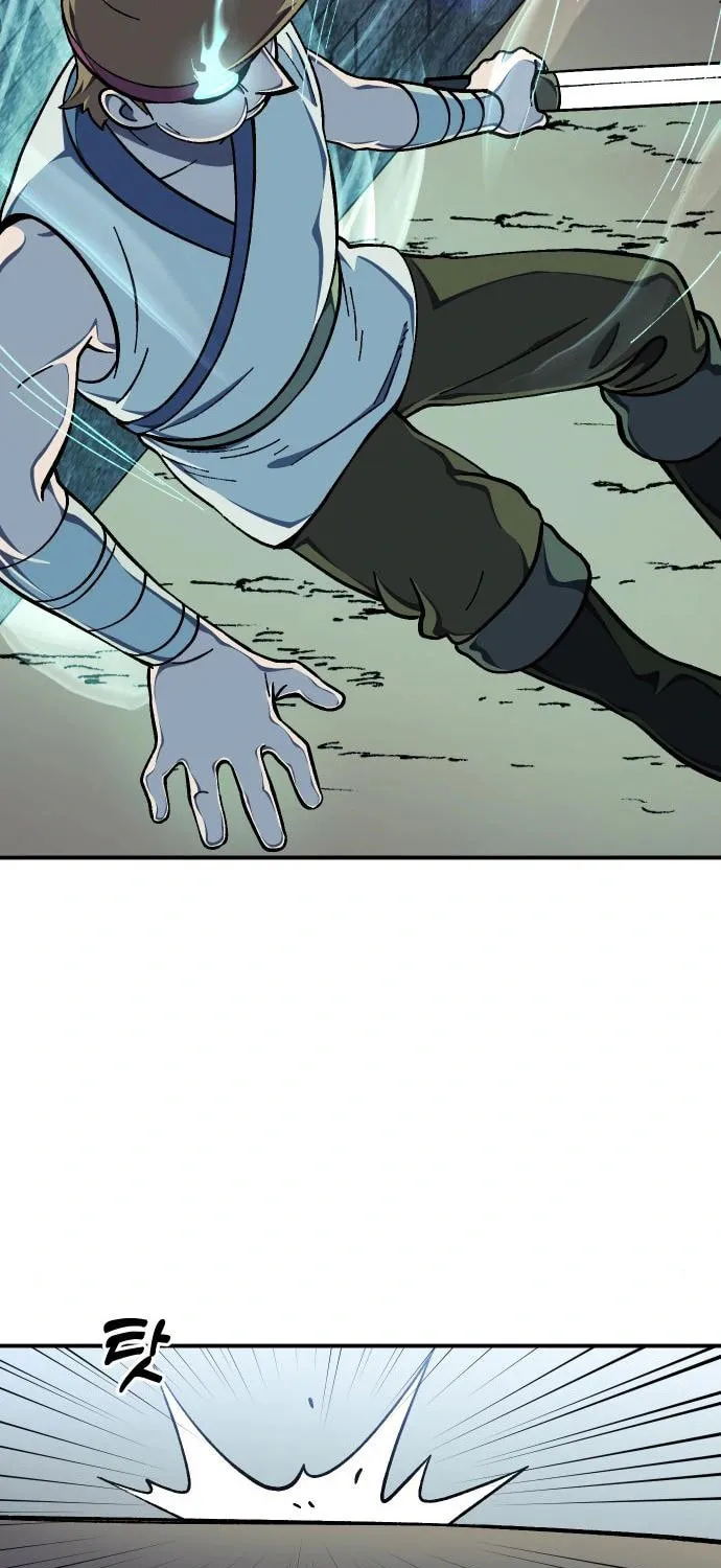 Helseu Dungeon Chapter 17 page 7 - 