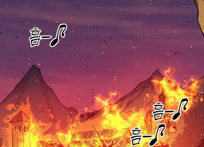 Helseu Dungeon Chapter 17 page 99 - 