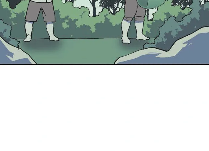 Helseu Dungeon Chapter 18 page 21 - 