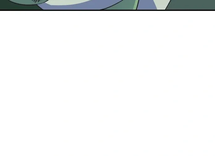 Helseu Dungeon Chapter 18 page 29 - 
