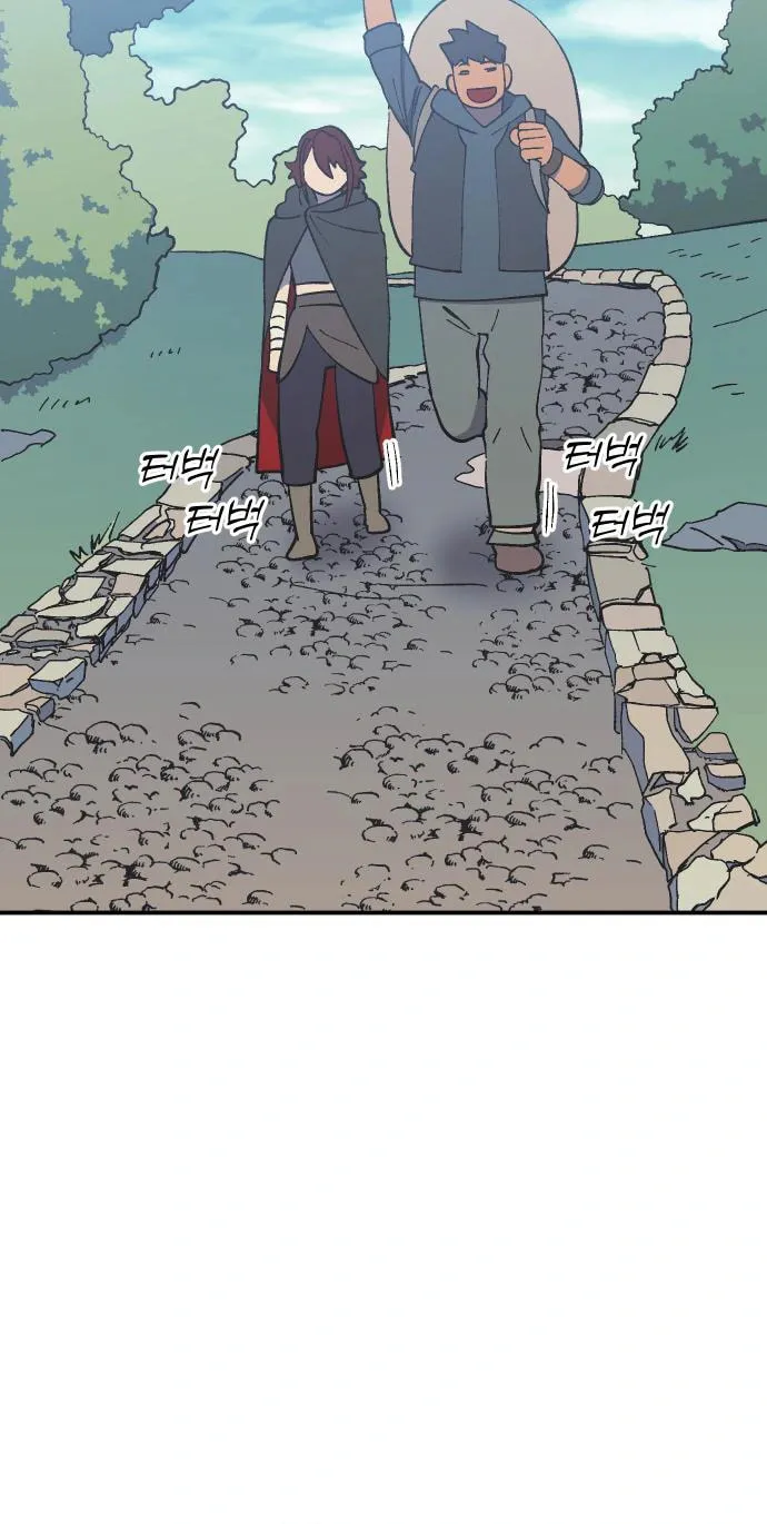 Helseu Dungeon Chapter 18 page 37 - 