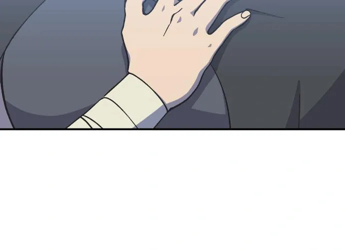 Helseu Dungeon Chapter 18 page 69 - 