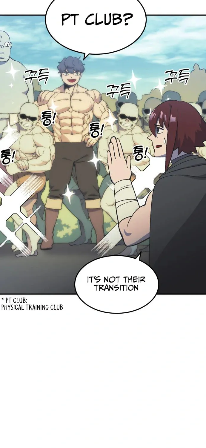 Helseu Dungeon Chapter 18 page 74 - 