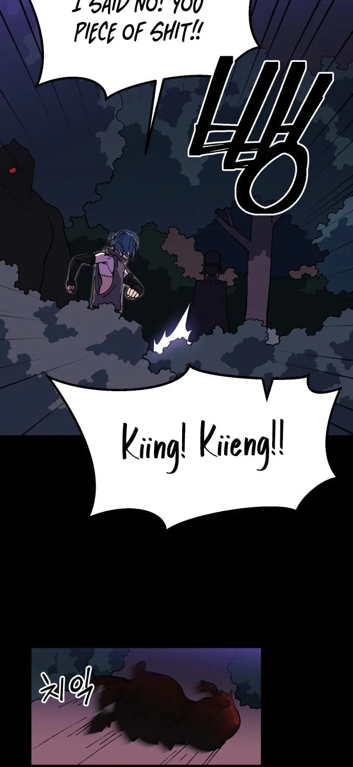 Helseu Dungeon Chapter 19 page 14 - 