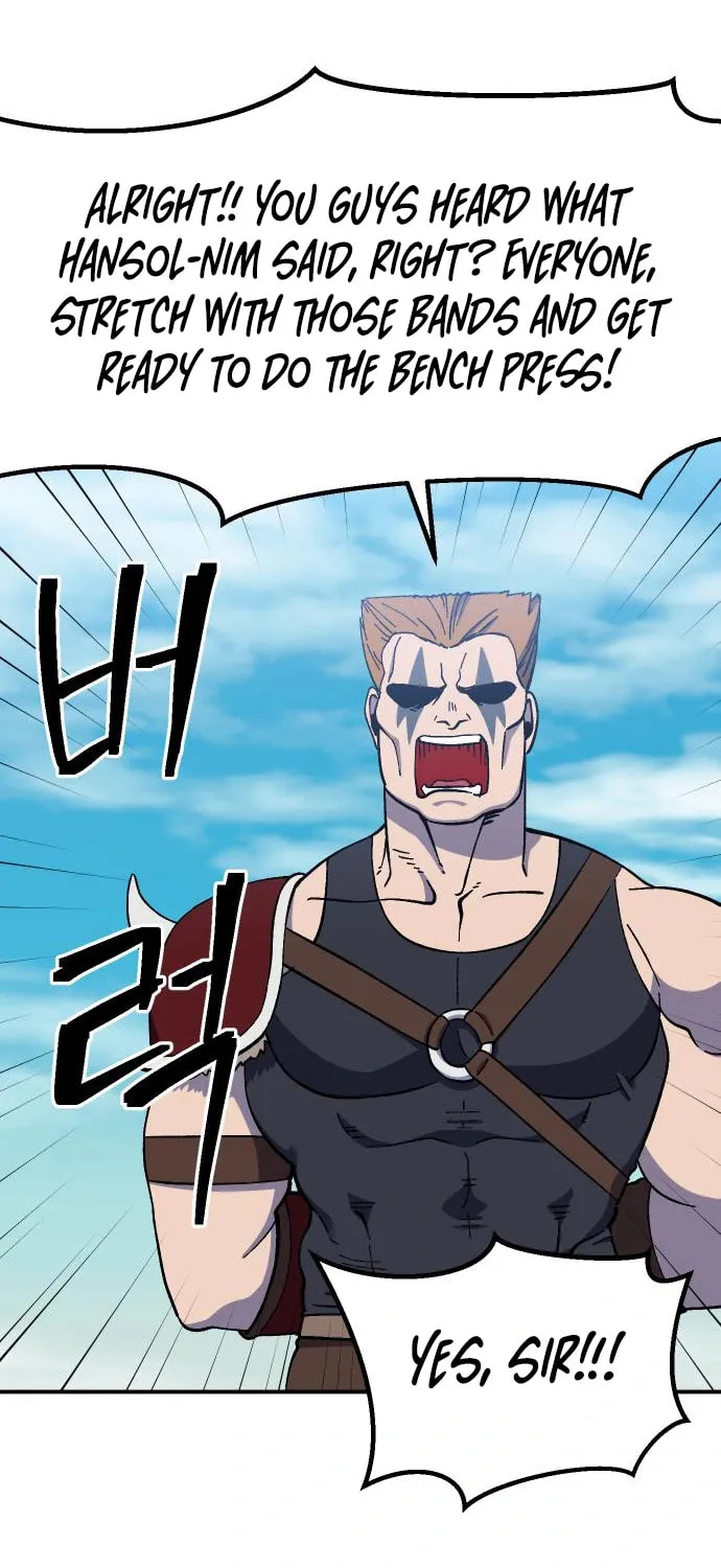 Helseu Dungeon Chapter 19 page 24 - 