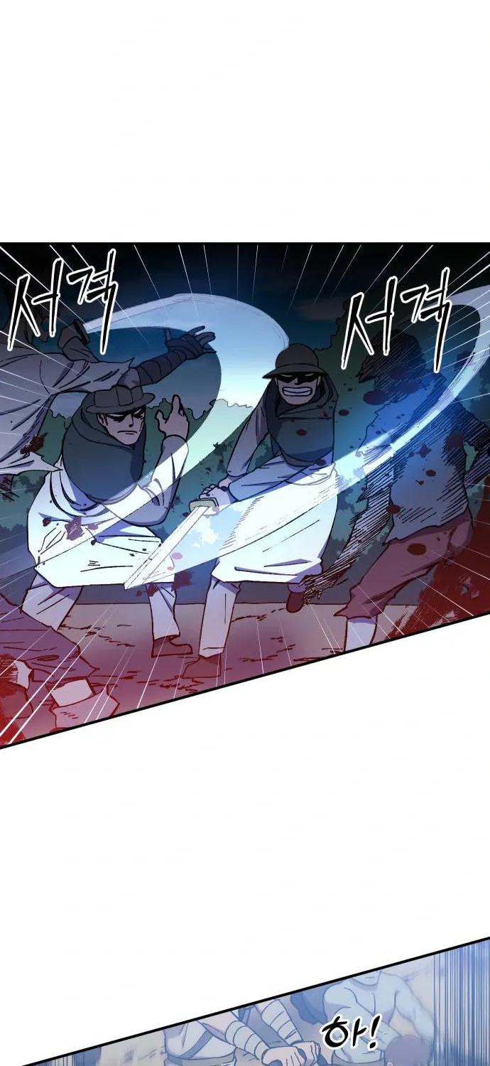 Helseu Dungeon Chapter 19 page 35 - 