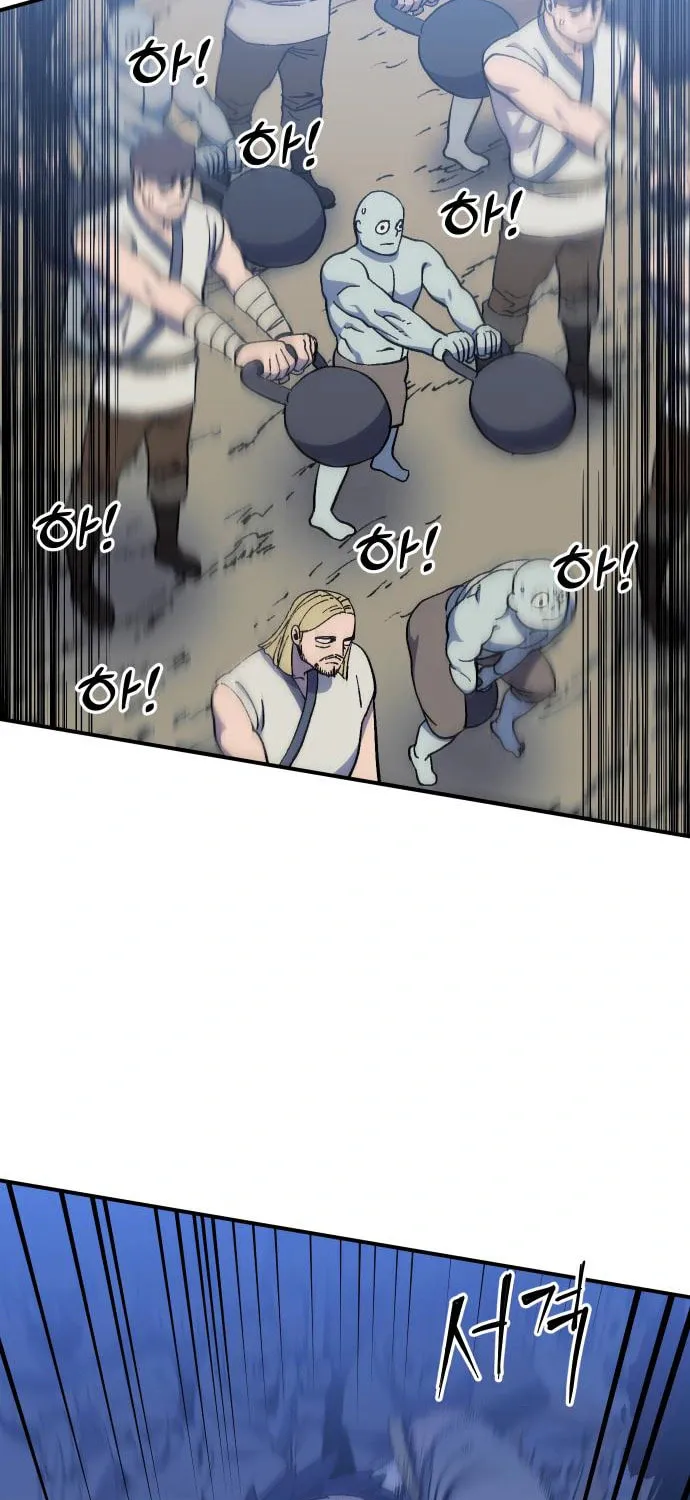 Helseu Dungeon Chapter 19 page 36 - 