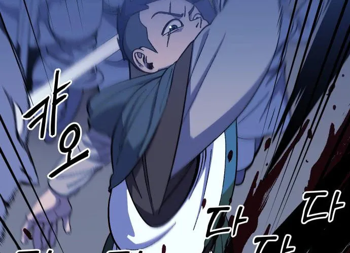 Helseu Dungeon Chapter 19 page 37 - 