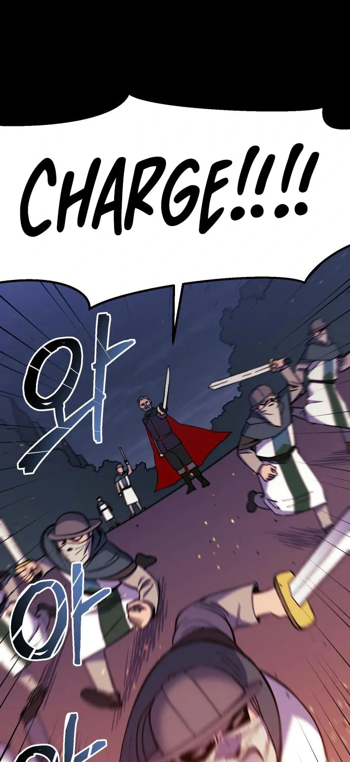 Helseu Dungeon Chapter 19 page 5 - 