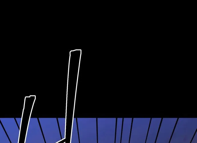Helseu Dungeon Chapter 19 page 60 - 