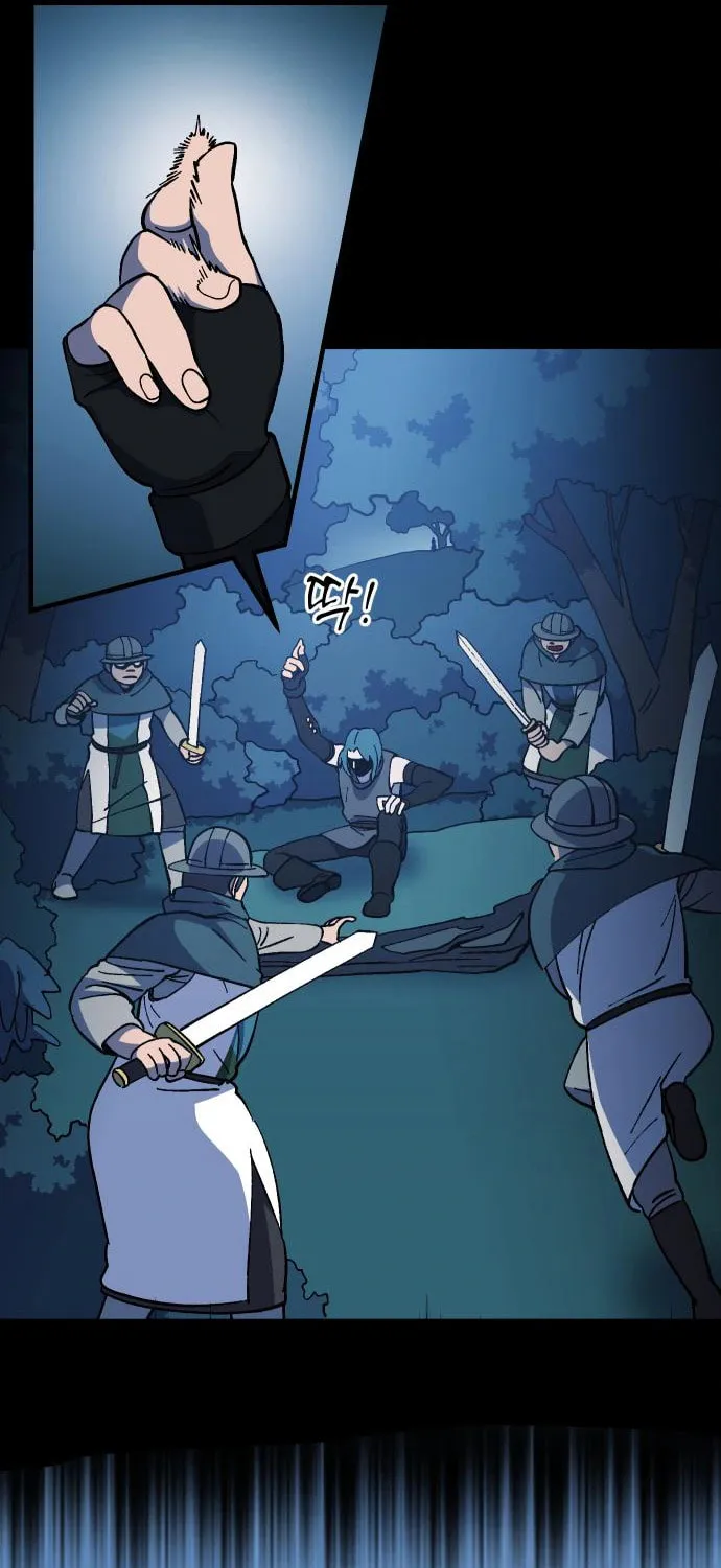Helseu Dungeon Chapter 19 page 70 - 