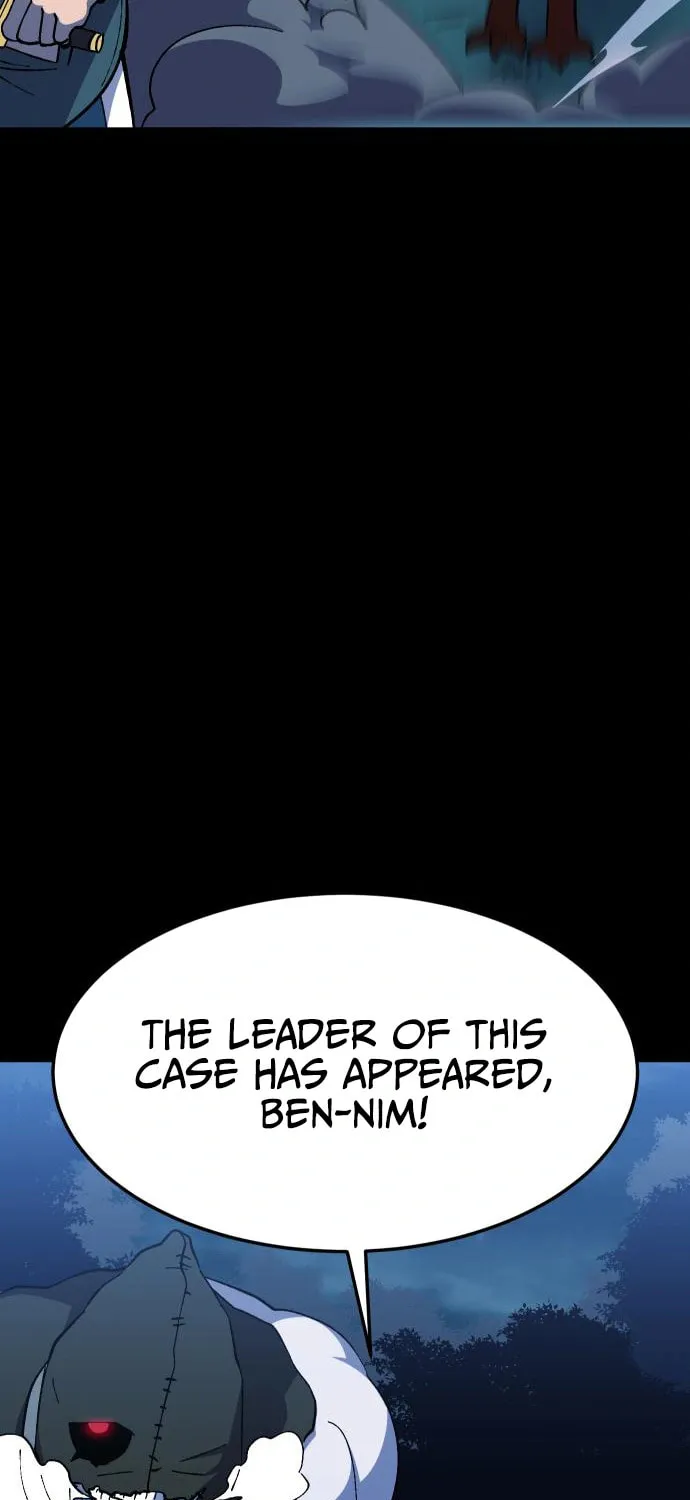Helseu Dungeon Chapter 19 page 72 - 