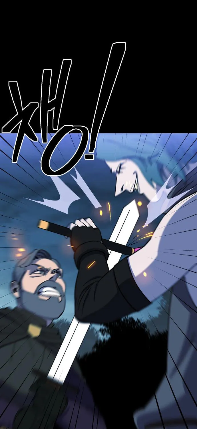 Helseu Dungeon Chapter 19 page 83 - 
