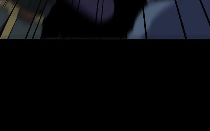 Helseu Dungeon Chapter 19 page 84 - 