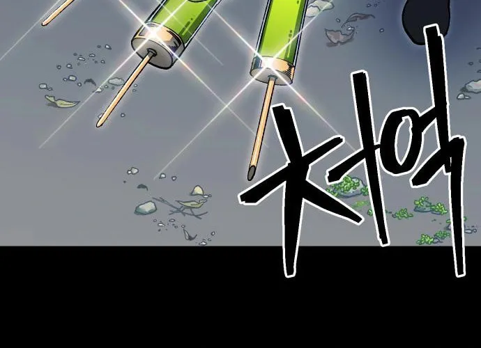 Helseu Dungeon Chapter 19 page 90 - 