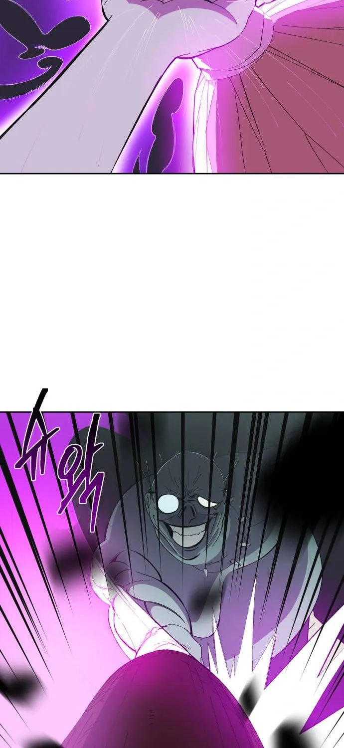 Helseu Dungeon Chapter 2 page 103 - 