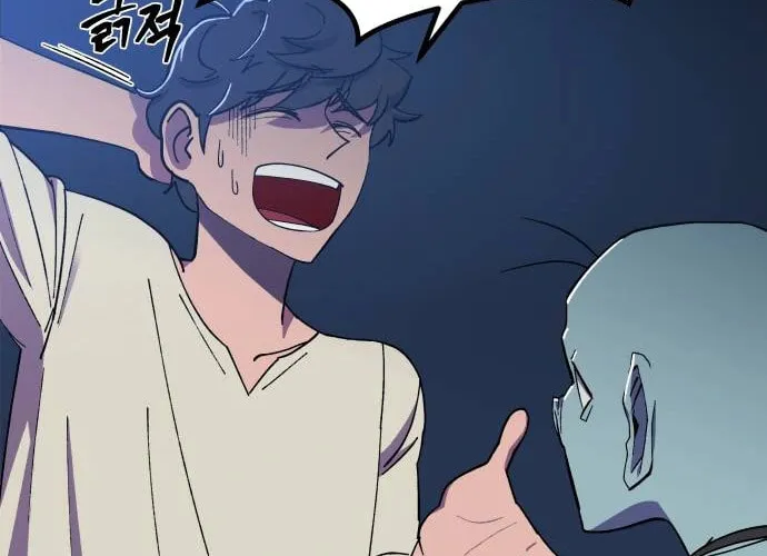 Helseu Dungeon Chapter 2 page 28 - 