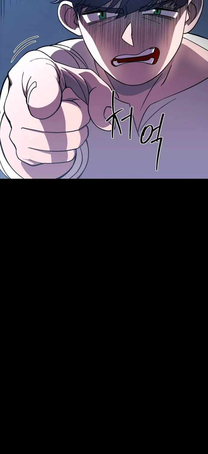 Helseu Dungeon Chapter 2 page 30 - 