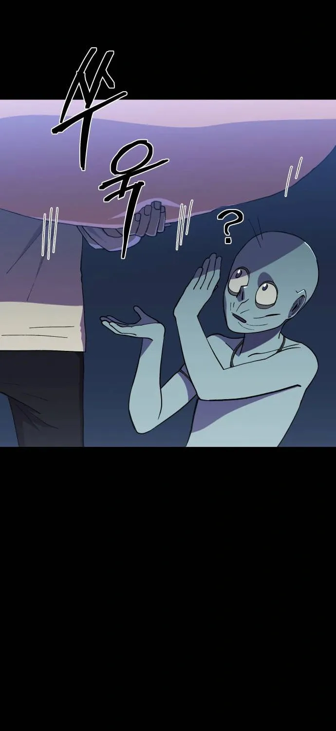 Helseu Dungeon Chapter 2 page 63 - 