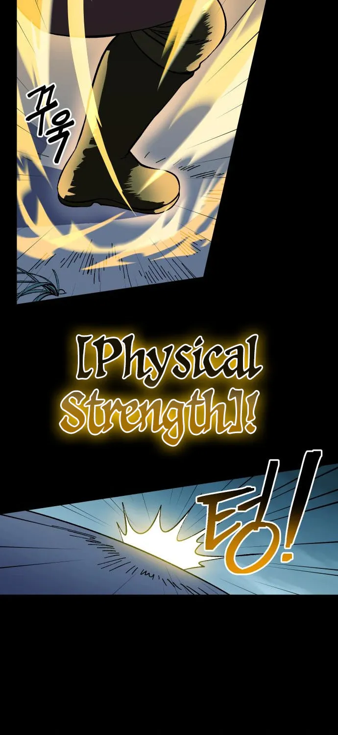 Helseu Dungeon Chapter 20 page 11 - 