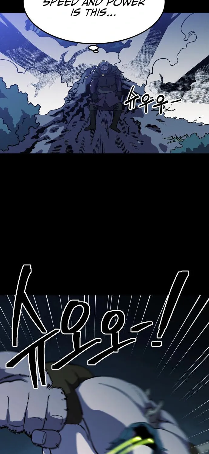 Helseu Dungeon Chapter 20 page 18 - 