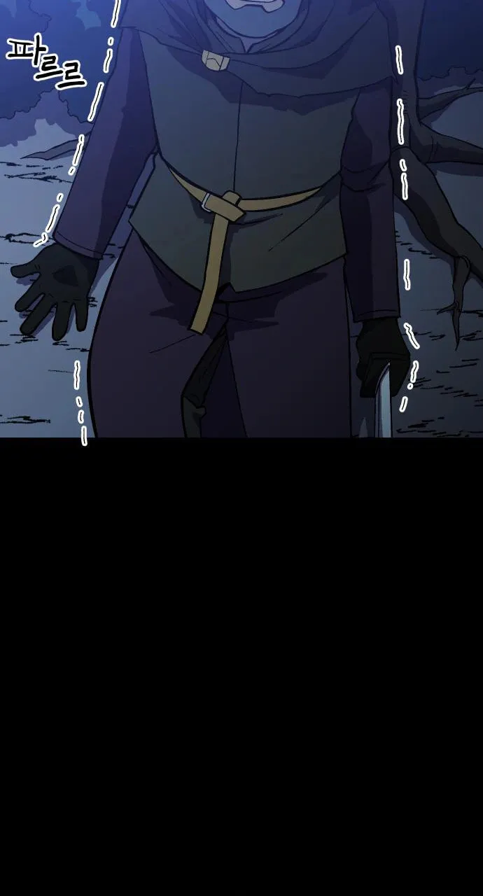 Helseu Dungeon Chapter 20 page 36 - 