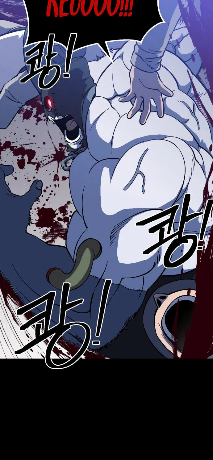 Helseu Dungeon Chapter 20 page 51 - 