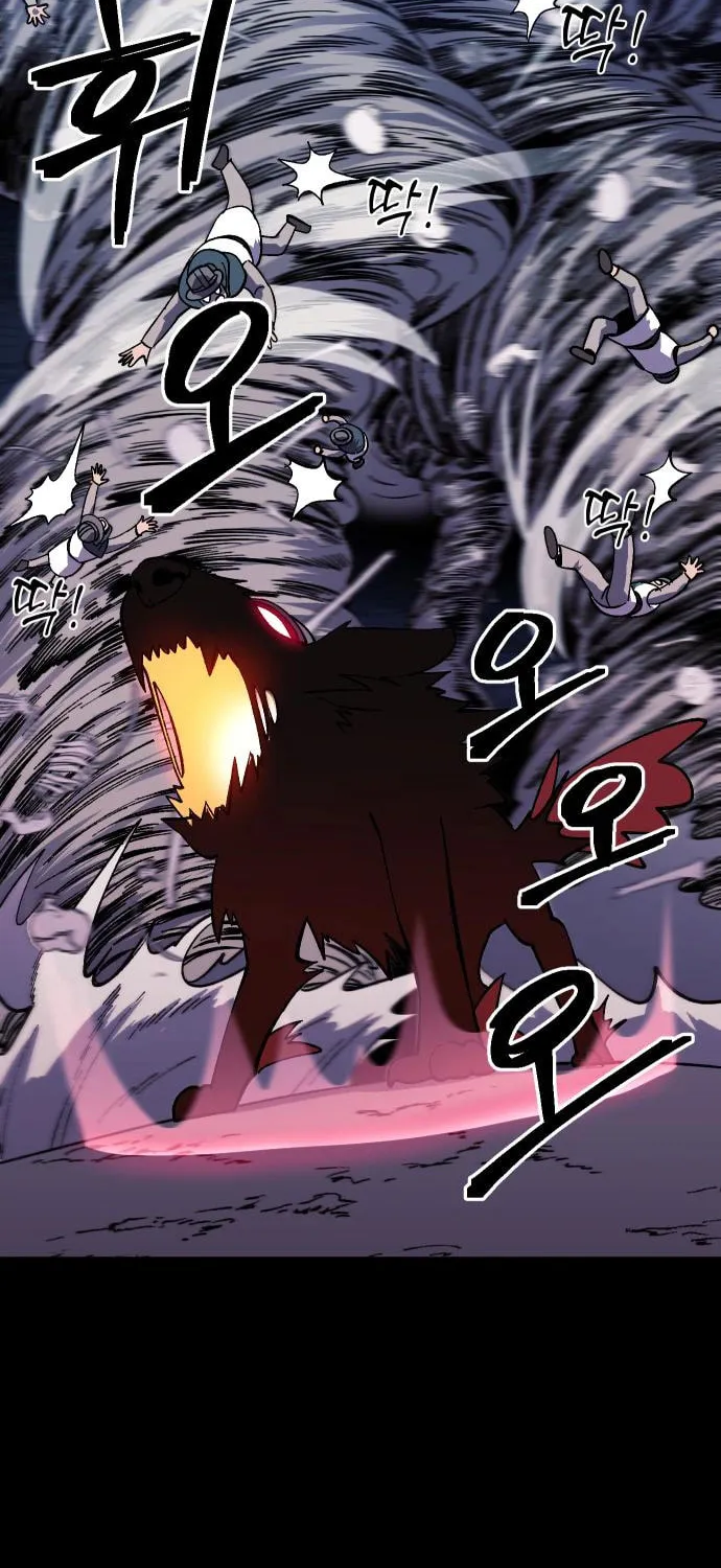 Helseu Dungeon Chapter 20 page 53 - 
