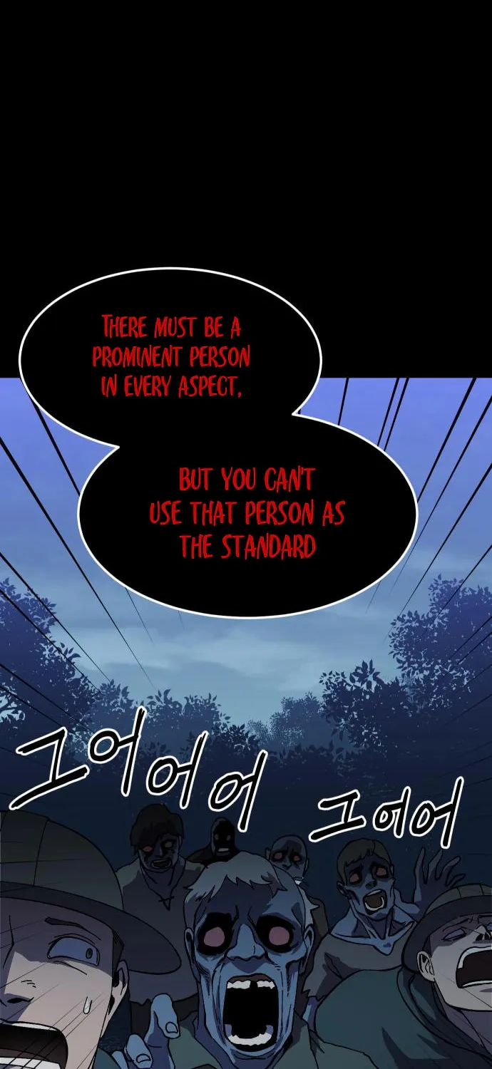 Helseu Dungeon Chapter 20 page 55 - 