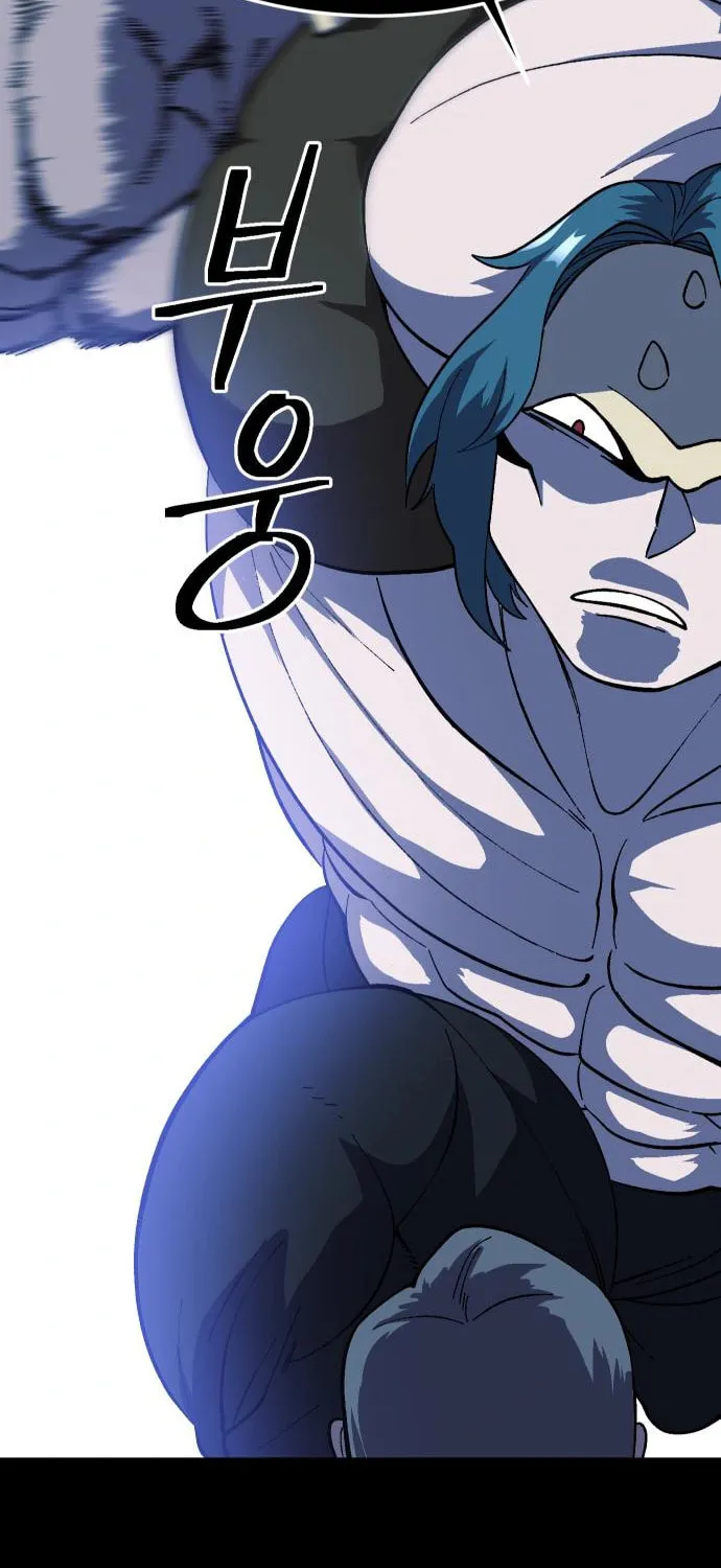 Helseu Dungeon Chapter 20 page 60 - 