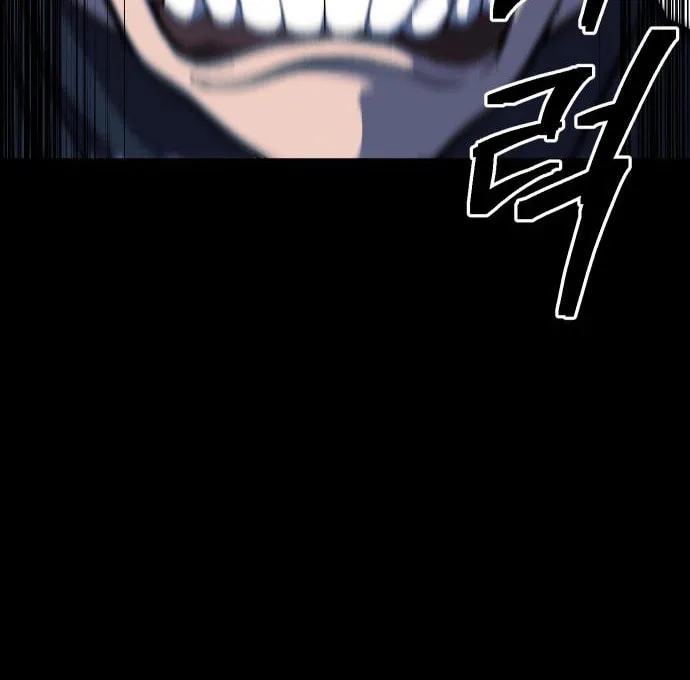 Helseu Dungeon Chapter 20 page 72 - 