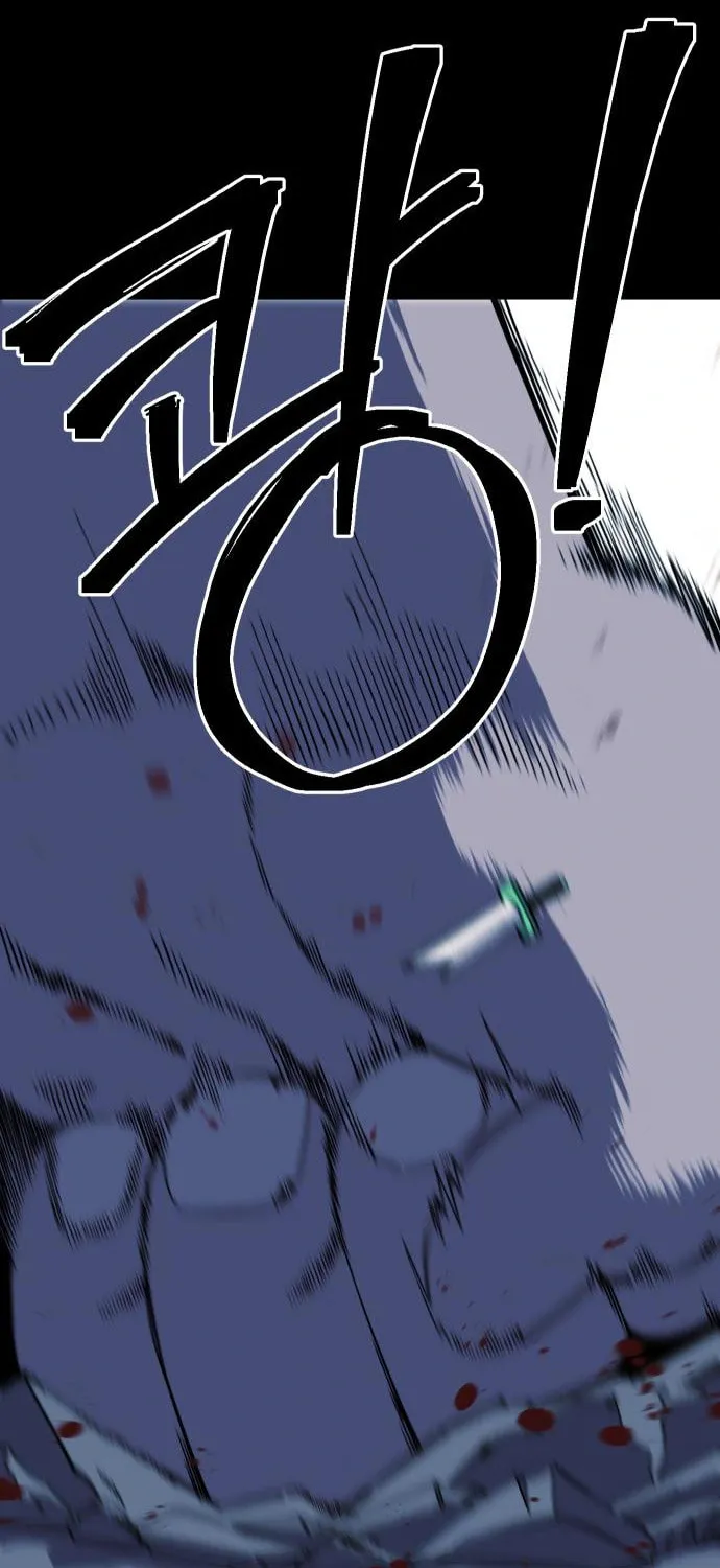 Helseu Dungeon Chapter 20 page 77 - 